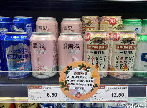 超市小眾好喝飲料盤點 東方樹葉只是入門，第4種廣東人靠它續命