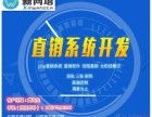 茶園管理軟件開發(fā)背后的數(shù)字化轉(zhuǎn)型機(jī)遇——以重慶產(chǎn)業(yè)場(chǎng)景為例