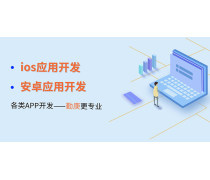 重慶軟件開發(fā)企業(yè)的產(chǎn)品庫構(gòu)建策略與實(shí)踐